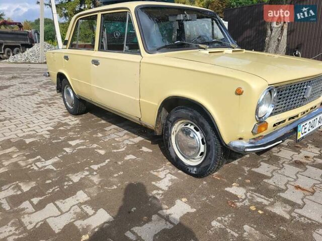 ВАЗ 2101 1979 в Черновцах на Automoto.ua Желтый ВАЗ 2101, объемом двигателя 1.3 л и пробегом 47 тыс. км за 1350 $, фото 4 на Automoto.ua