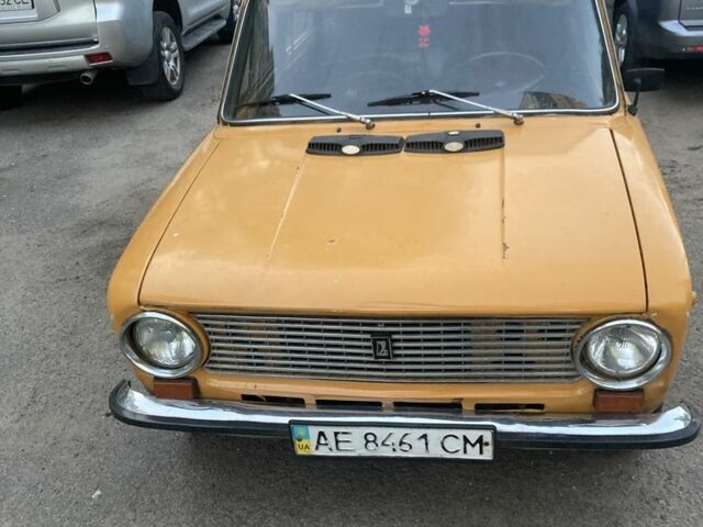 Желтый ВАЗ 2101, объемом двигателя 0 л и пробегом 100 тыс. км за 300 $, фото 1 на Automoto.ua