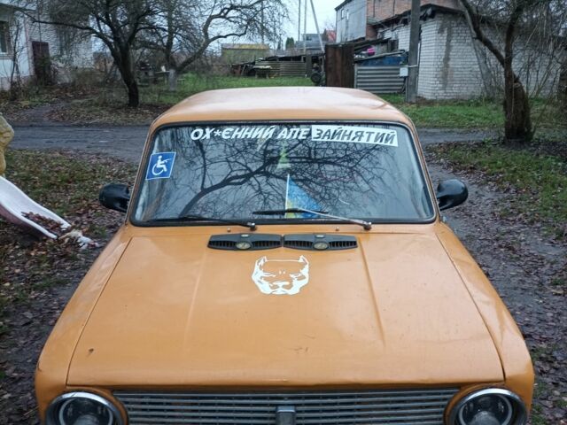Желтый ВАЗ 2101, объемом двигателя 1 л и пробегом 1 тыс. км за 521 $, фото 4 на Automoto.ua