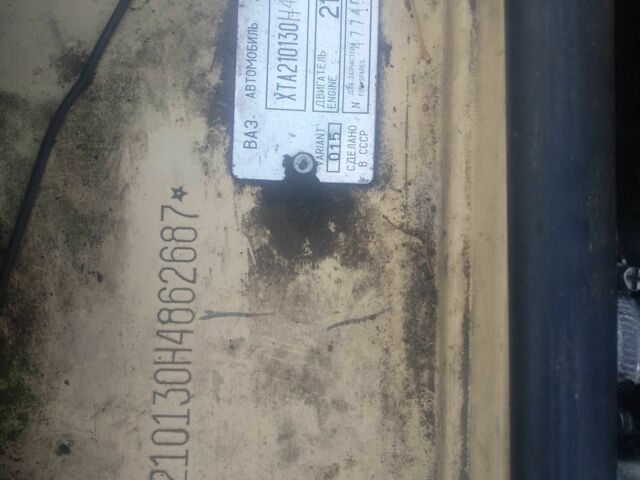 Желтый ВАЗ 2101, объемом двигателя 1.2 л и пробегом 75 тыс. км за 546 $, фото 8 на Automoto.ua