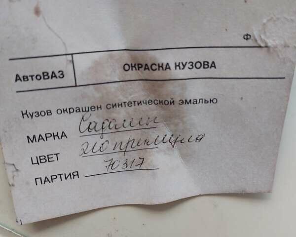 Желтый ВАЗ 2101, объемом двигателя 1.2 л и пробегом 48 тыс. км за 5000 $, фото 16 на Automoto.ua