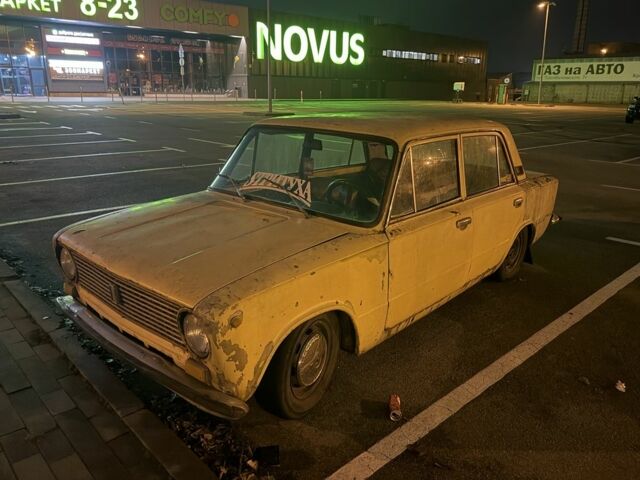Желтый ВАЗ 2101, объемом двигателя 1.3 л и пробегом 96 тыс. км за 309 $, фото 5 на Automoto.ua