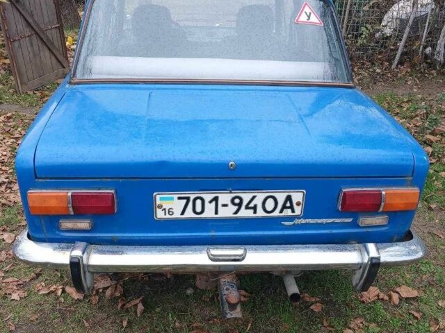 Синий ВАЗ 2101, объемом двигателя 1.3 л и пробегом 3 тыс. км за 597 $, фото 1 на Automoto.ua
