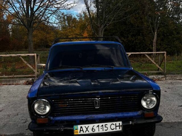 Синий ВАЗ 2101, объемом двигателя 1.3 л и пробегом 3 тыс. км за 357 $, фото 1 на Automoto.ua
