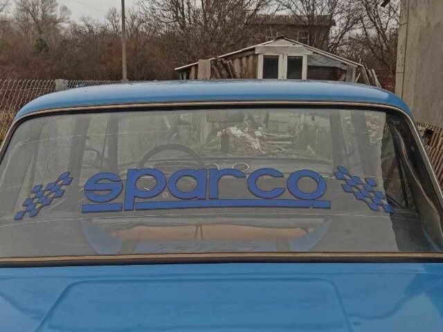 Синий ВАЗ 2101, объемом двигателя 1.2 л и пробегом 1000 тыс. км за 380 $, фото 5 на Automoto.ua