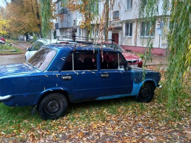 ВАЗ 2101 1972 в Лебедине на Automoto.ua Синий ВАЗ 2101, объемом двигателя 0 л и пробегом 1 тыс. км за 400 $, фото 6 на Automoto.ua