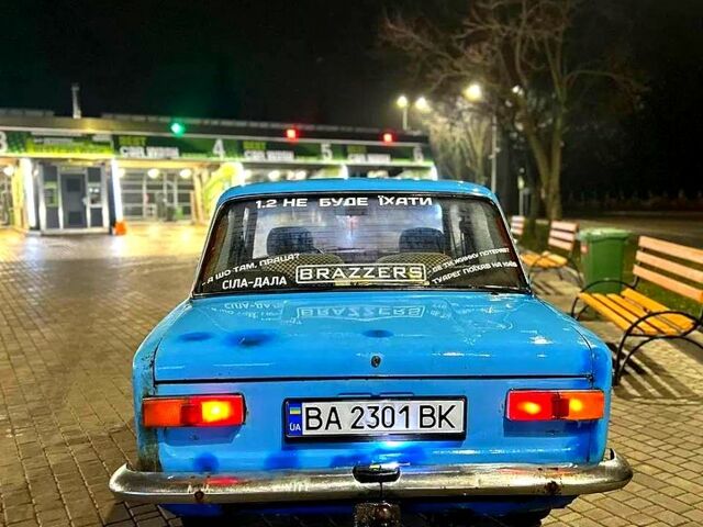 Синий ВАЗ 2101, объемом двигателя 1.2 л и пробегом 0 тыс. км за 550 $, фото 1 на Automoto.ua