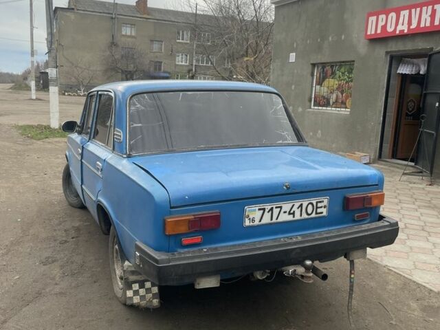 Синий ВАЗ 2101, объемом двигателя 0 л и пробегом 2 тыс. км за 546 $, фото 1 на Automoto.ua