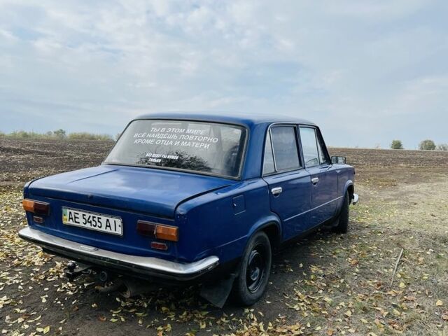 Синий ВАЗ 2101, объемом двигателя 1.3 л и пробегом 3 тыс. км за 476 $, фото 5 на Automoto.ua