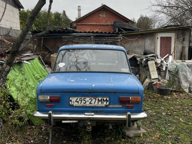 Синий ВАЗ 2101, объемом двигателя 1.2 л и пробегом 3 тыс. км за 334 $, фото 2 на Automoto.ua