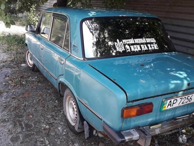 Синій ВАЗ 2101, об'ємом двигуна 1.5 л та пробігом 1 тис. км за 190 $, фото 1 на Automoto.ua