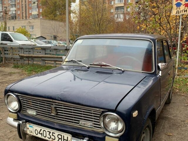 Синий ВАЗ 2101, объемом двигателя 1 л и пробегом 1 тыс. км за 571 $, фото 3 на Automoto.ua