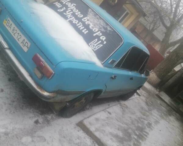 Синий ВАЗ 2101, объемом двигателя 0 л и пробегом 397 тыс. км за 1000 $, фото 1 на Automoto.ua