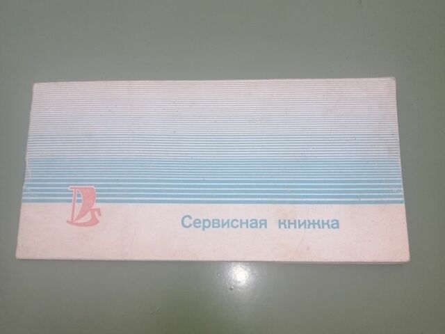 Зеленый ВАЗ 2101, объемом двигателя 1.2 л и пробегом 136 тыс. км за 596 $, фото 2 на Automoto.ua