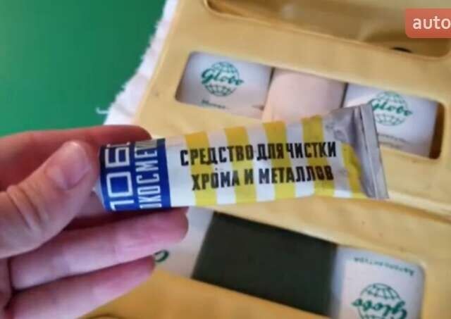 Зеленый ВАЗ 2101, объемом двигателя 1.2 л и пробегом 124 тыс. км за 4100 $, фото 5 на Automoto.ua