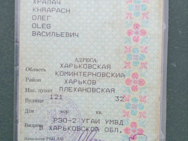 Зелений ВАЗ 2101, об'ємом двигуна 1 л та пробігом 999 тис. км за 238 $, фото 9 на Automoto.ua