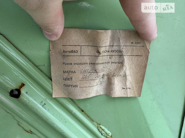 ВАЗ 2101 1981 в Городке на Automoto.ua Зеленый ВАЗ 2101, объемом двигателя 0 л и пробегом 154 тыс. км за 500 $, фото 21 на Automoto.ua