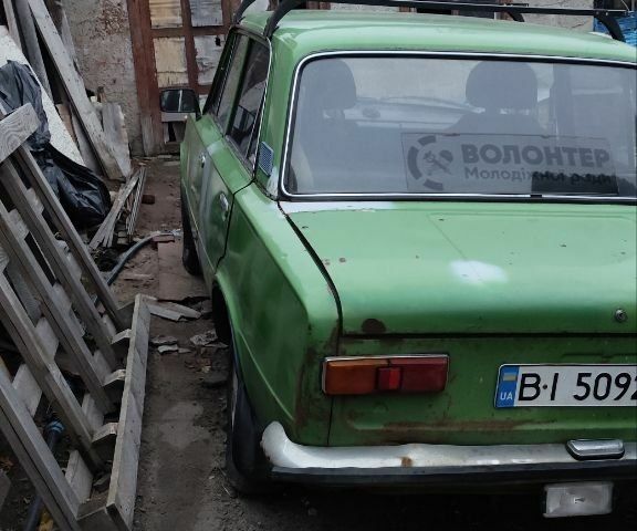Зелений ВАЗ 2101, об'ємом двигуна 1.3 л та пробігом 120 тис. км за 260 $, фото 9 на Automoto.ua