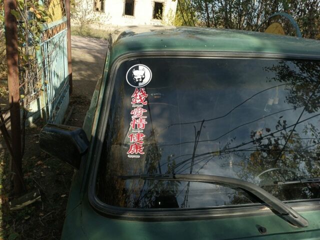 Зелений ВАЗ 2101, об'ємом двигуна 1.2 л та пробігом 500 тис. км за 350 $, фото 1 на Automoto.ua