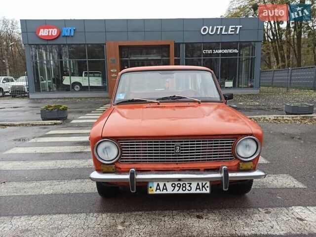 Помаранчевий ВАЗ 2101, об'ємом двигуна 1.2 л та пробігом 115 тис. км за 750 $, фото 10 на Automoto.ua