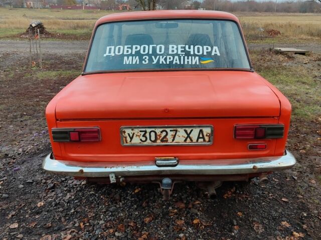 Оранжевый ВАЗ 2101, объемом двигателя 0 л и пробегом 1 тыс. км за 548 $, фото 6 на Automoto.ua