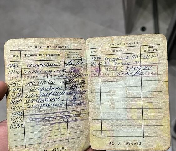 Оранжевый ВАЗ 2101, объемом двигателя 1.7 л и пробегом 100 тыс. км за 750 $, фото 7 на Automoto.ua