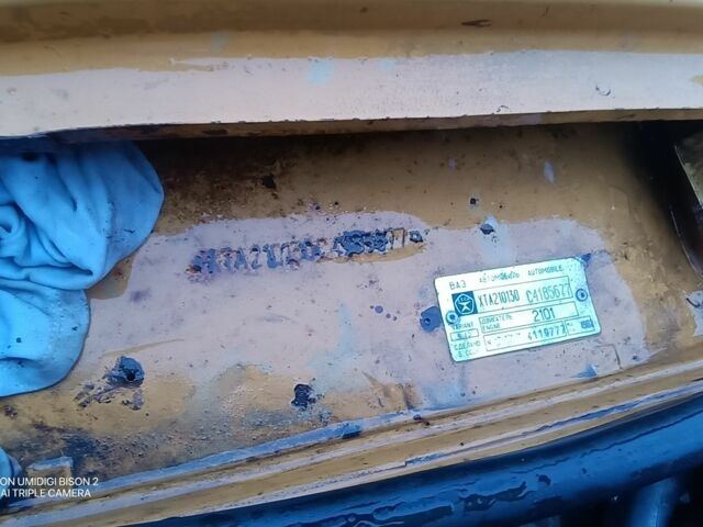 Оранжевый ВАЗ 2101, объемом двигателя 0 л и пробегом 100 тыс. км за 400 $, фото 7 на Automoto.ua