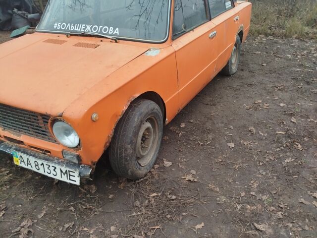Помаранчевий ВАЗ 2101, об'ємом двигуна 1.3 л та пробігом 300 тис. км за 213 $, фото 2 на Automoto.ua
