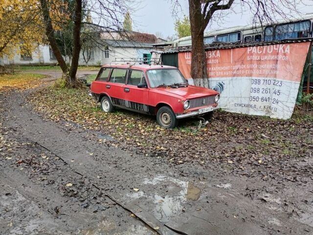 Красный ВАЗ 2102, объемом двигателя 0 л и пробегом 500 тыс. км за 283 $, фото 2 на Automoto.ua