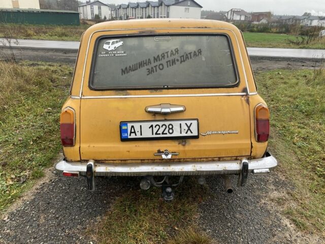 Желтый ВАЗ 2102, объемом двигателя 1.2 л и пробегом 2 тыс. км за 429 $, фото 2 на Automoto.ua