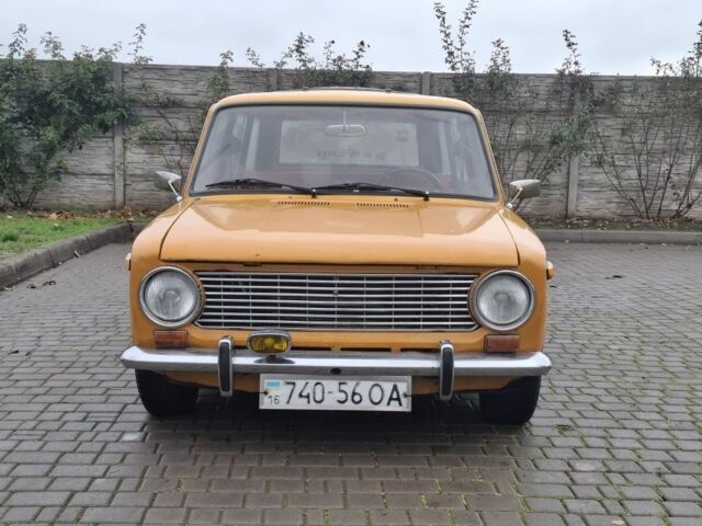 Желтый ВАЗ 2102, объемом двигателя 1.6 л и пробегом 40 тыс. км за 950 $, фото 1 на Automoto.ua