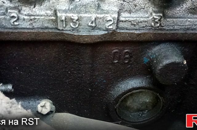 Зеленый ВАЗ 2102, объемом двигателя 1.6 л и пробегом 300 тыс. км за 850 $, фото 7 на Automoto.ua