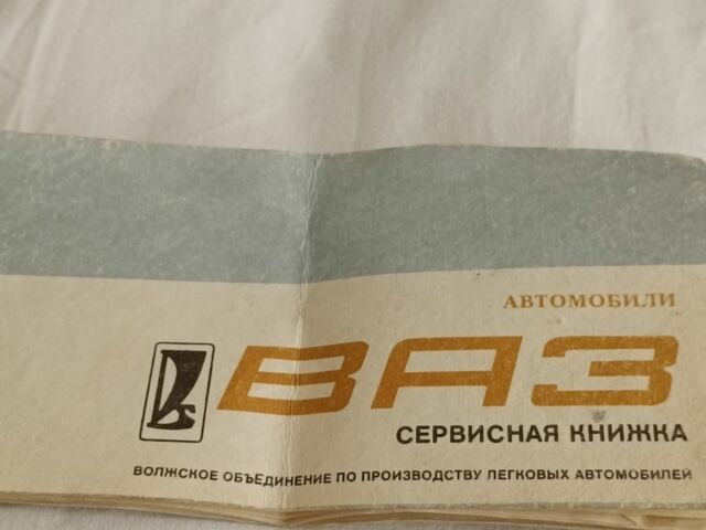 Зеленый ВАЗ 2102, объемом двигателя 0 л и пробегом 3 тыс. км за 2105 $, фото 18 на Automoto.ua