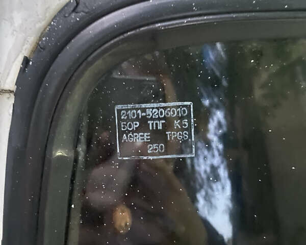 Білий ВАЗ 2103, об'ємом двигуна 1.5 л та пробігом 376 тис. км за 500 $, фото 6 на Automoto.ua