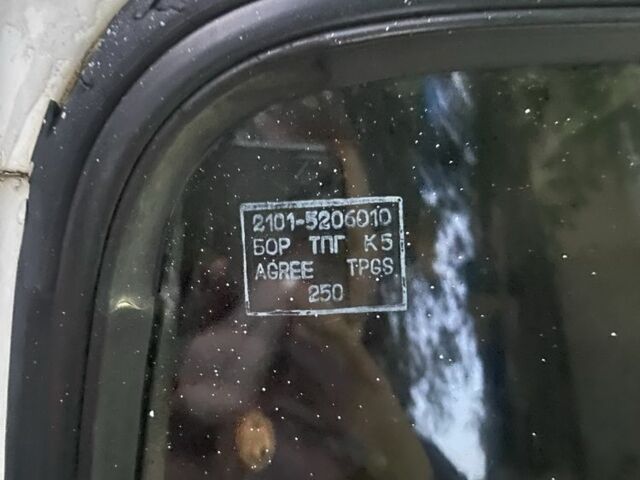 Білий ВАЗ 2103, об'ємом двигуна 1.5 л та пробігом 376 тис. км за 500 $, фото 4 на Automoto.ua