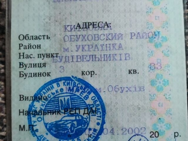 Белый ВАЗ 2103, объемом двигателя 2 л и пробегом 86 тыс. км за 285 $, фото 4 на Automoto.ua