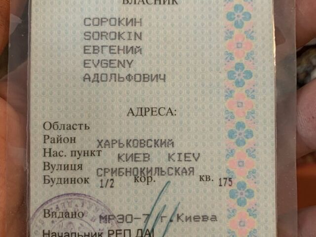 Красный ВАЗ 2103, объемом двигателя 1.5 л и пробегом 3 тыс. км за 32000 $, фото 9 на Automoto.ua