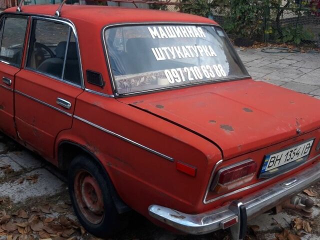 Красный ВАЗ 2103, объемом двигателя 1.5 л и пробегом 11 тыс. км за 500 $, фото 2 на Automoto.ua