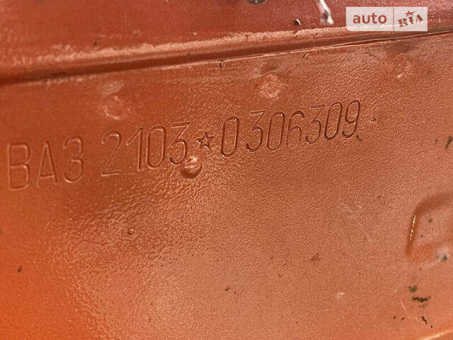 ВАЗ 2103, объемом двигателя 1.5 л и пробегом 35 тыс. км за 1200 $, фото 7 на Automoto.ua