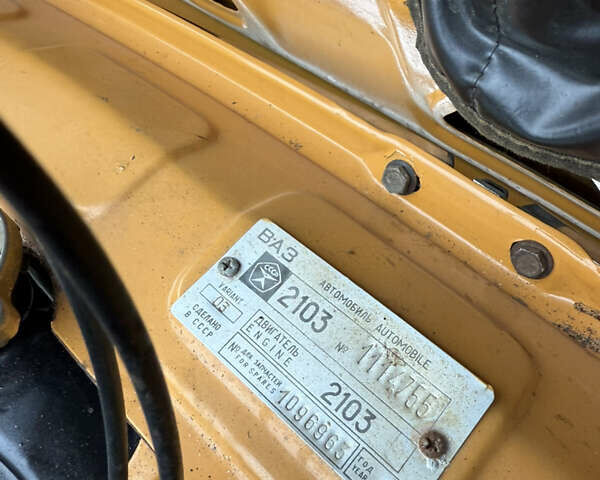 ВАЗ 2103, объемом двигателя 0 л и пробегом 38 тыс. км за 6000 $, фото 17 на Automoto.ua