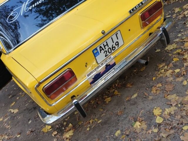 ВАЗ 2103 1974 у Дніпро (Дніпропетровську) на Automoto.ua Жовтий ВАЗ 2103, об'ємом двигуна 0 л та пробігом 24 тис. км за 713 $, фото 4 на Automoto.ua