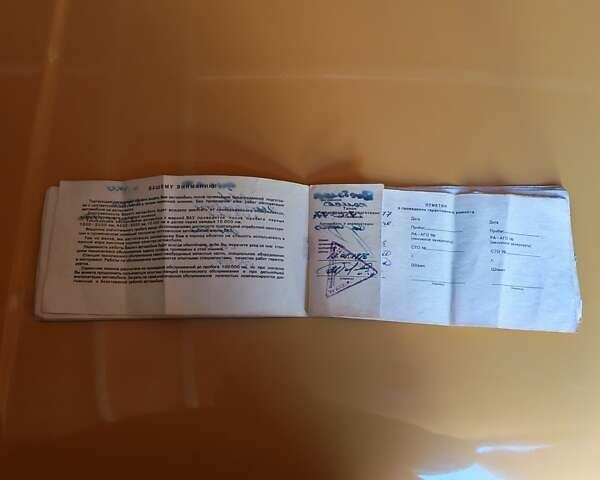 ВАЗ 2103 1976 в Львове на Automoto.ua Желтый ВАЗ 2103, объемом двигателя 1.5 л и пробегом 88 тыс. км за 2600 $, фото 1 на Automoto.ua