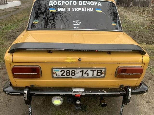 Желтый ВАЗ 2103, объемом двигателя 0 л и пробегом 10 тыс. км за 700 $, фото 2 на Automoto.ua
