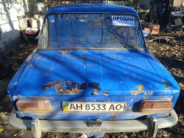 Синий ВАЗ 2103, объемом двигателя 0 л и пробегом 1 тыс. км за 478 $, фото 4 на Automoto.ua