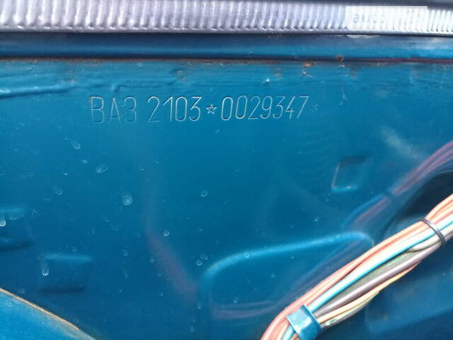 Синій ВАЗ 2103, об'ємом двигуна 1.5 л та пробігом 173 тис. км за 1600 $, фото 40 на Automoto.ua