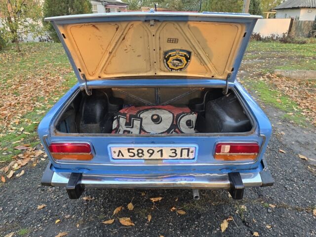 ВАЗ 2103 1975 в Александрие на Automoto.ua Синий ВАЗ 2103, объемом двигателя 1.5 л и пробегом 100 тыс. км за 440 $, фото 10 на Automoto.ua