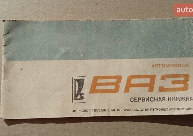 Синій ВАЗ 2103, об'ємом двигуна 1.5 л та пробігом 158 тис. км за 615 $, фото 10 на Automoto.ua