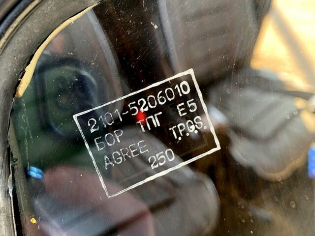 Зелений ВАЗ 2103, об'ємом двигуна 1.5 л та пробігом 0 тис. км за 1400 $, фото 9 на Automoto.ua