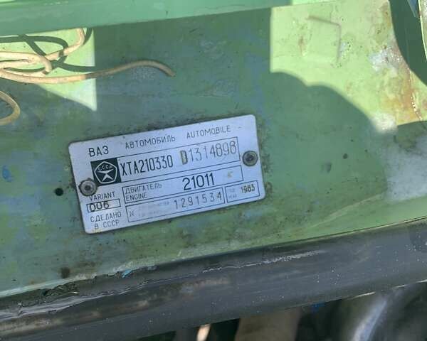 Зелений ВАЗ 2103, об'ємом двигуна 0 л та пробігом 122 тис. км за 1200 $, фото 21 на Automoto.ua