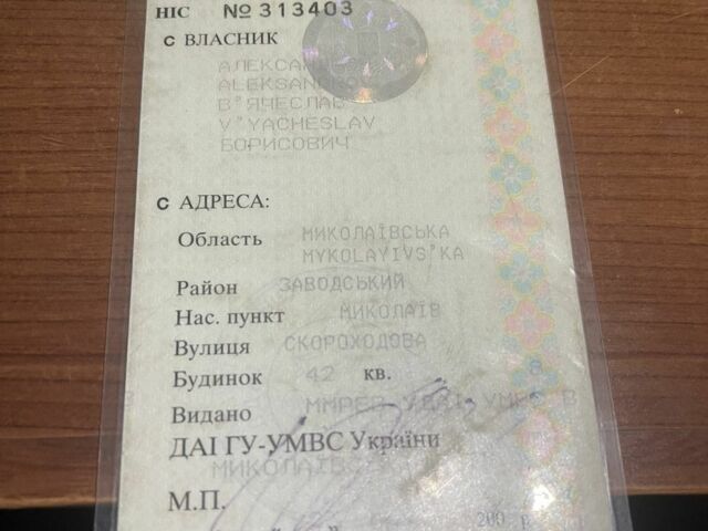 Зеленый ВАЗ 2103, объемом двигателя 0 л и пробегом 542 тыс. км за 715 $, фото 18 на Automoto.ua